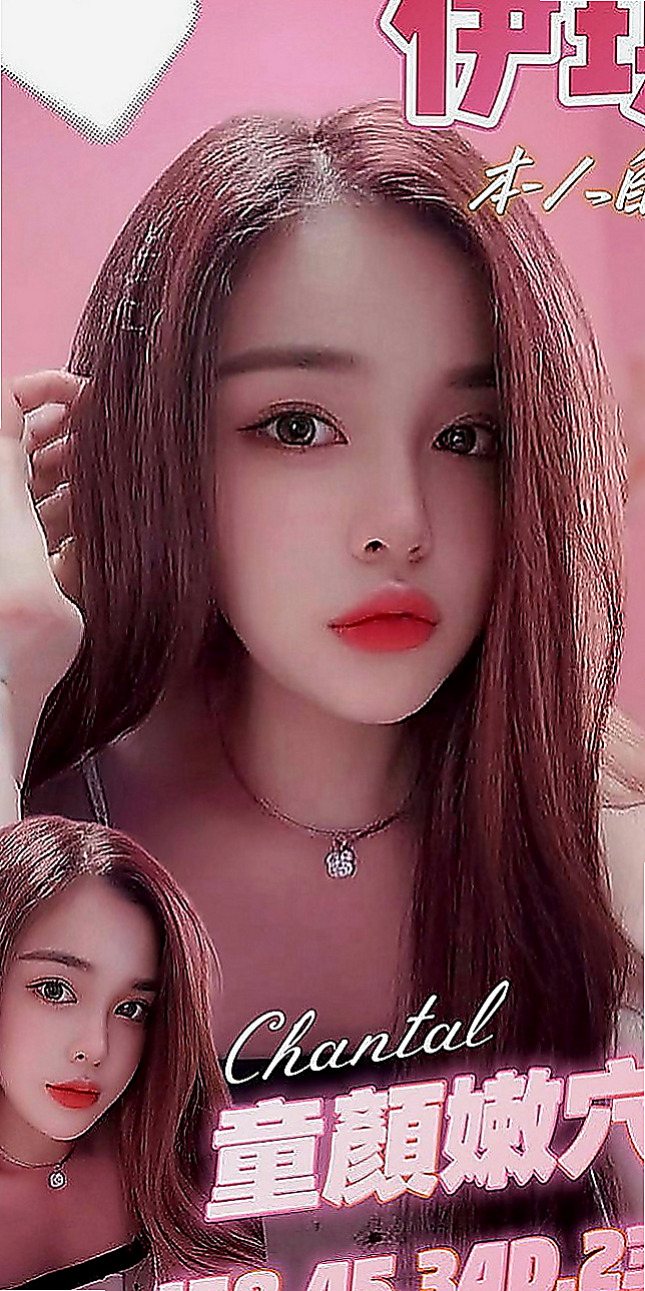 台中外約按摩：幻露 |運動鞋妹妹|164cm|53kg|E罩杯|20歲|以後可能還是會在電視 新聞上看到!#在度出來兼職  她有一幫想試群P刺激的舞蹈班姐妹花