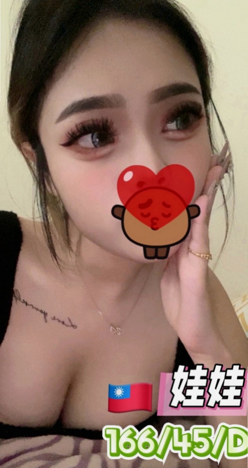 安平外叫小姐：欣雷 |混血姐妹花|167cm|42kg/|E杯|23y|