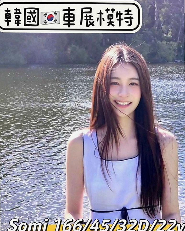 桃園外送茶|一夜情：梅子 |公司小職員|168cm|53kg|D罩杯|24歲|上下管齊下 帝王服務 100%讚 可馨強力熱推