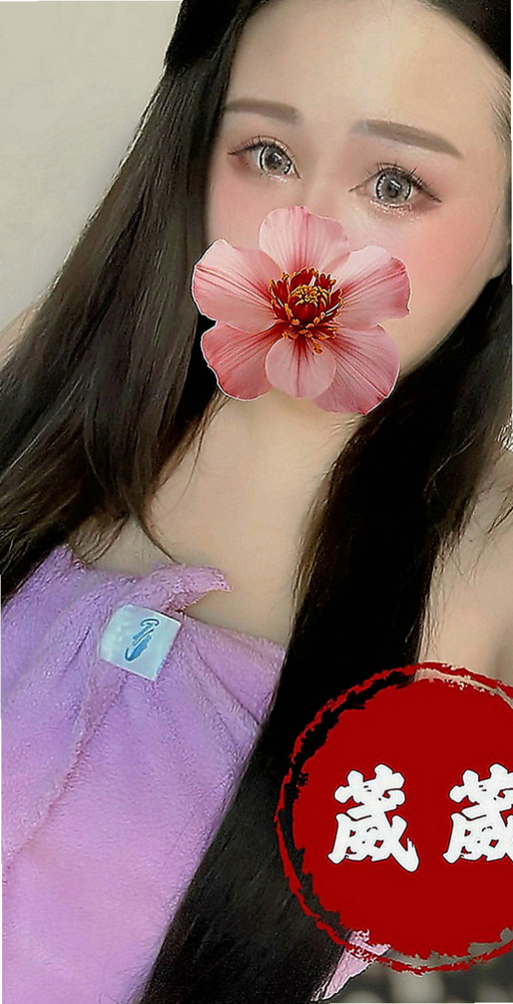 五股外出：安娜 |特兒新生|164cm|53kg|C罩杯|18歲|特別服務給摳穴 氣氛贊哦 性福找小星星幸福唷！！！