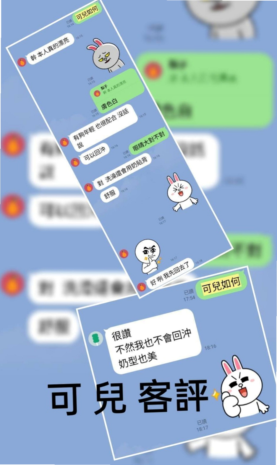 南投定點茶|外賣茶：惠玲 |寵物店店花|169cm|53kg|C罩杯|24歲|性感小蠻腰超會扭 聲音消魂 超會玩 服務超贊保證  粉嫩穴穴 緊實 水多 可舔鮑魚喔~互動好還可LG