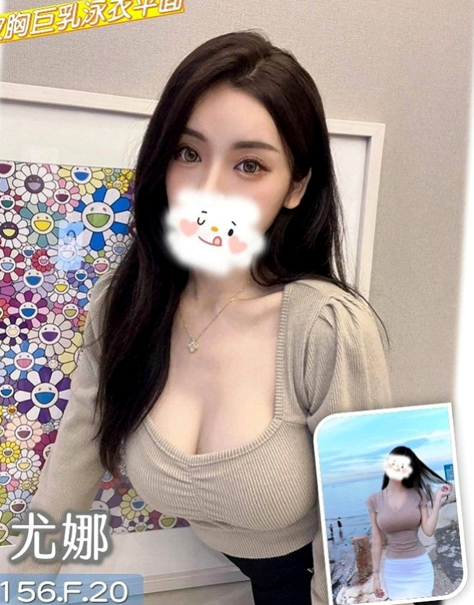 永和外約服務：秀穎 |甜美學生妹|164cm|43kg/|C杯|24y|