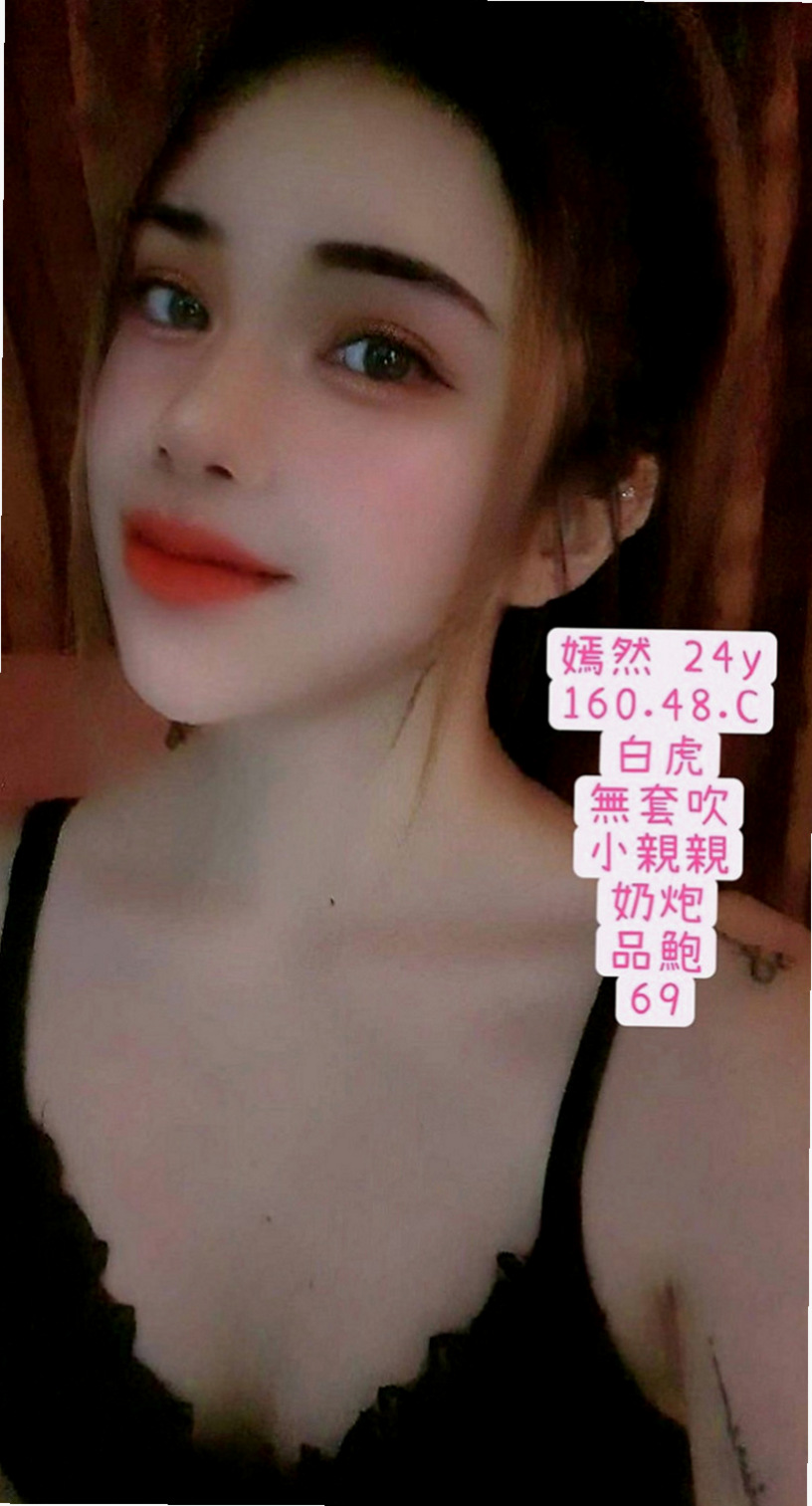 新店小姐外約：熙童 |藝術學院正妹|167cm|50kg|D杯|21y|