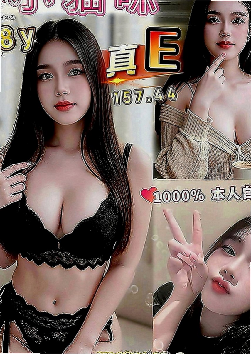 雙溪小姐外送：雲清 |瑜伽教師|163cm|47kg|E罩杯|21歲|喜歡嫩嫩幼齒妹的→首選 夾的特別緊 玩起來很爽