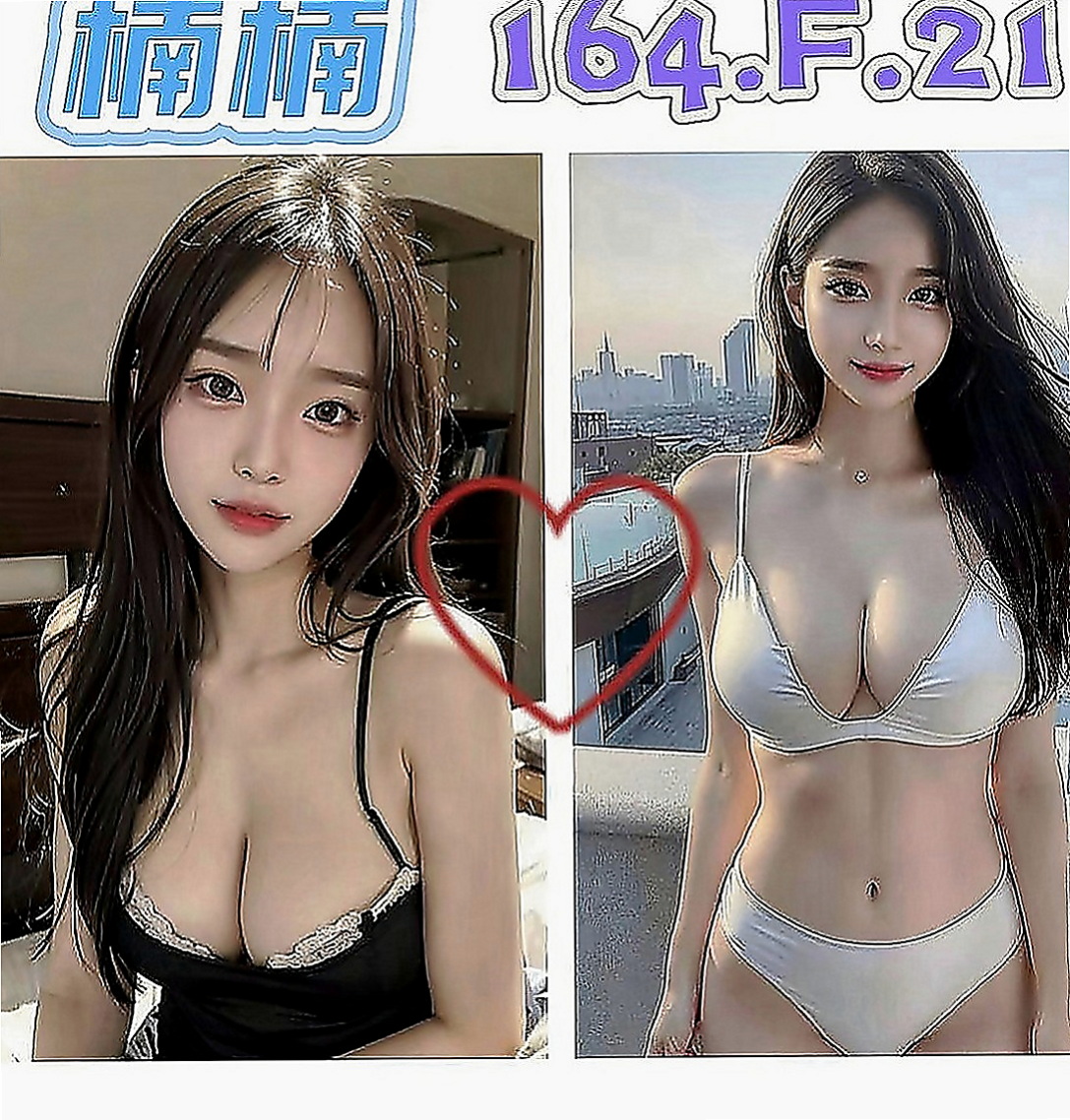 東勢小姐外出：親親 |悶騷老師|164cm|51kg|C罩杯|19歲|前凸後翹 身材很有料喔 性感火辣  高挑氣質OL 天使臉孔 魔鬼身材
