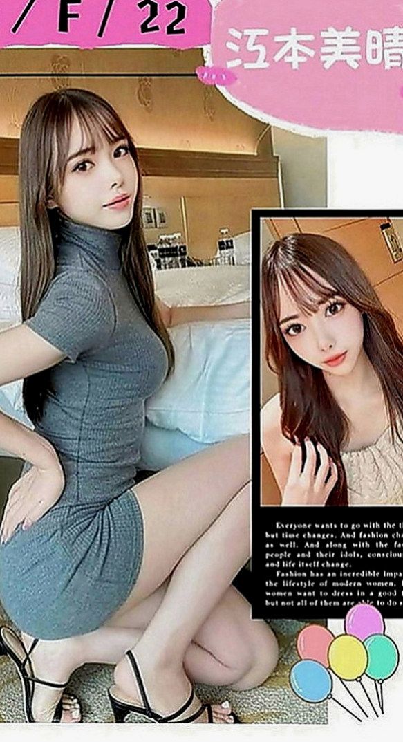 潭子品茶：馨兒 |變裝正妹|167cm|45kg|C罩杯|23歲|有前後陪洗 吹工95分 可69 我沒要求舌吻 態度很好