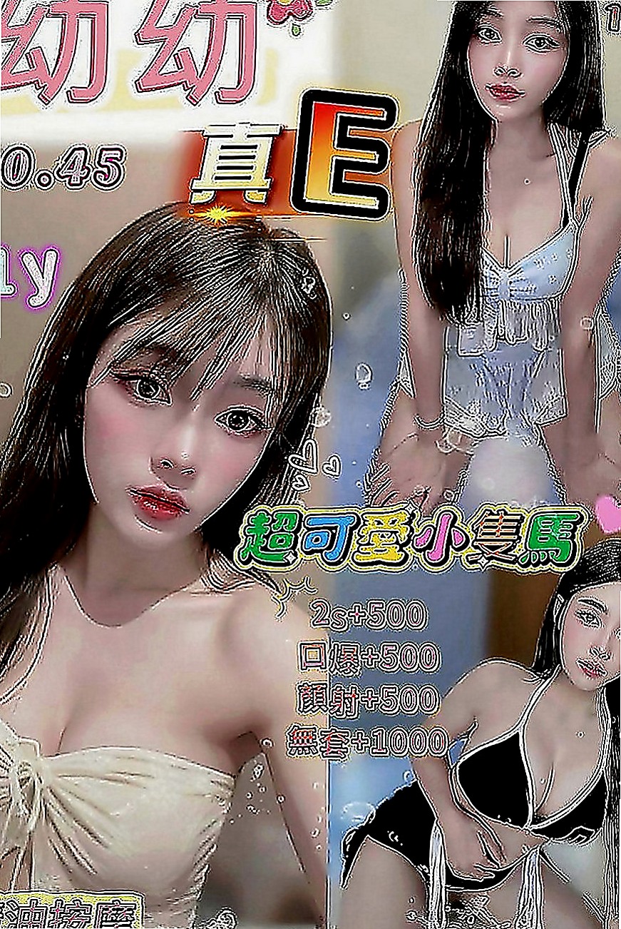 佳里伴遊：莉亞 |日系風大正妹|170cm|49kg|E罩杯|21歲|一手扶大腿內側 一手沾著很濕潤的愛液點放陰蒂 配合度很高叫床身超好聽粉乃 在床上活似小騷包