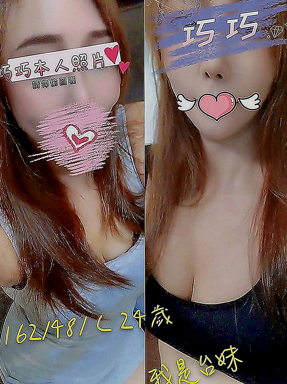 新營按摩全套：菲菲 |嫩模|163cm|52kg|E罩杯|22歲|想被你的大肉棒塞滿滿~嗯啊~  偷偷出來兼職的哦 乃大不油哦