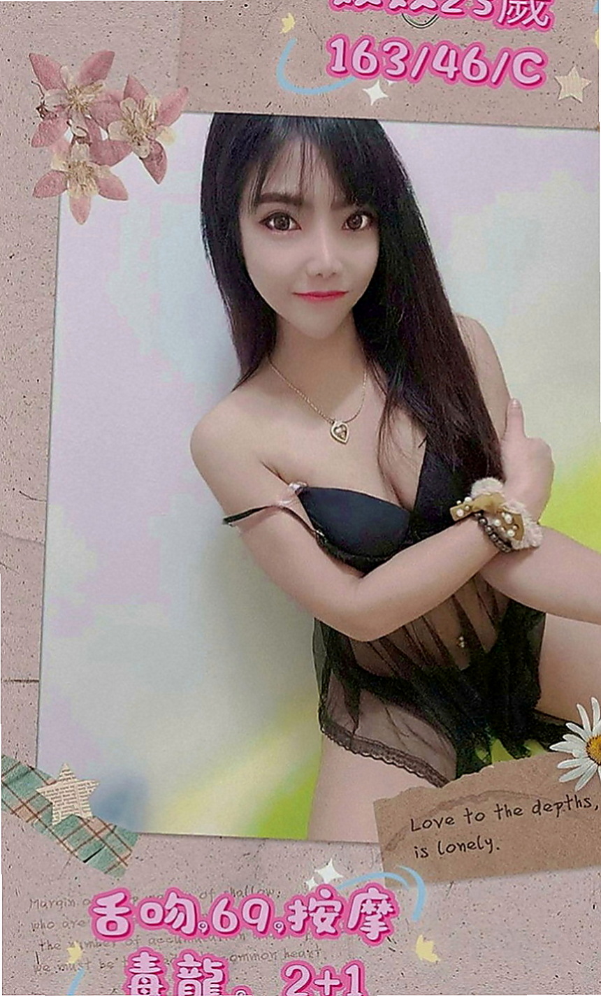 麻豆一夜情：美羅 |淫賤女秘書|167cm|51kg|E罩杯|23歲|【長腿性感單親媽媽.人很溫柔健談.技術很好】希望有哥哥願意幫她 她服務都會配合的 感恩?