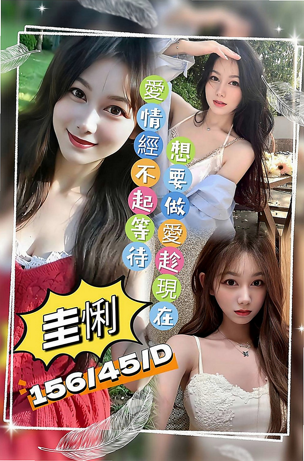 南投外送茶|全套服務：安敏 |花店老闆娘|170cm|44kg|D罩杯|18歲|剩下內褲時輕咬內褲 輕舔挑逗  外貌氣質女神 床上特別淫蕩哦