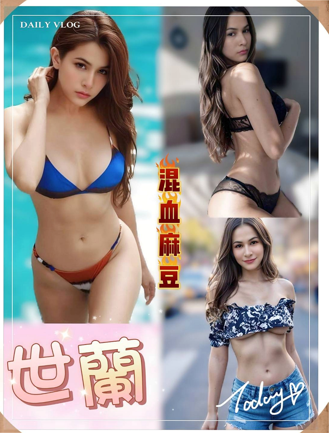西港品茶：小邱 |俄羅斯混血|164cm|46kg|C罩杯|18歲|適合的人群：豐滿 敢玩/騷的   第一次結束還會主動挑逗繼續要