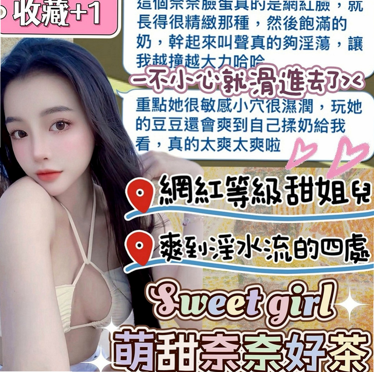 新興 外送 安拉（熟女人妻）165cmcm 55kgkg D罩杯 22y歲