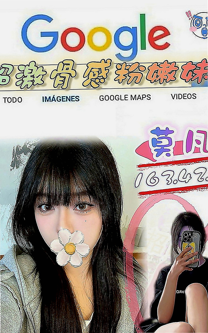 彰化外約茶|一夜情：睿婕 |咖啡店小妹|165cm|46kg|E罩杯|19歲|學舞蹈 體形柔軟 腰力很棒 下面敏感易濕 十八班武藝樣樣精通 保證原裝貨 不約可惜