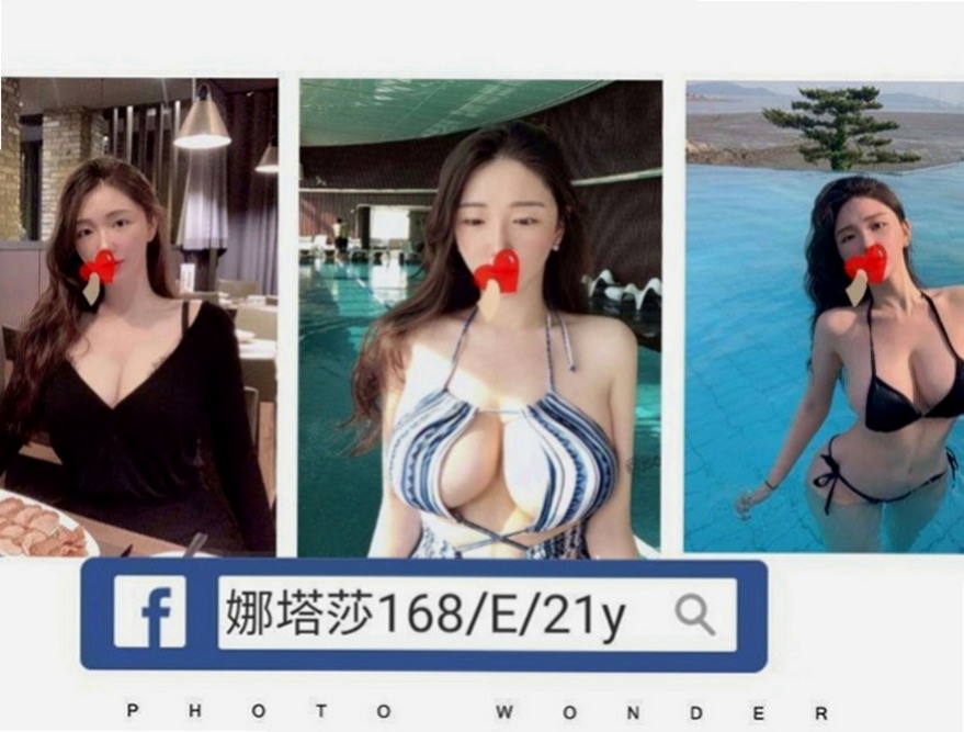 仁德外送服務：小丸子 |日系風大正妹|170cm|42kg/|D杯|20y|