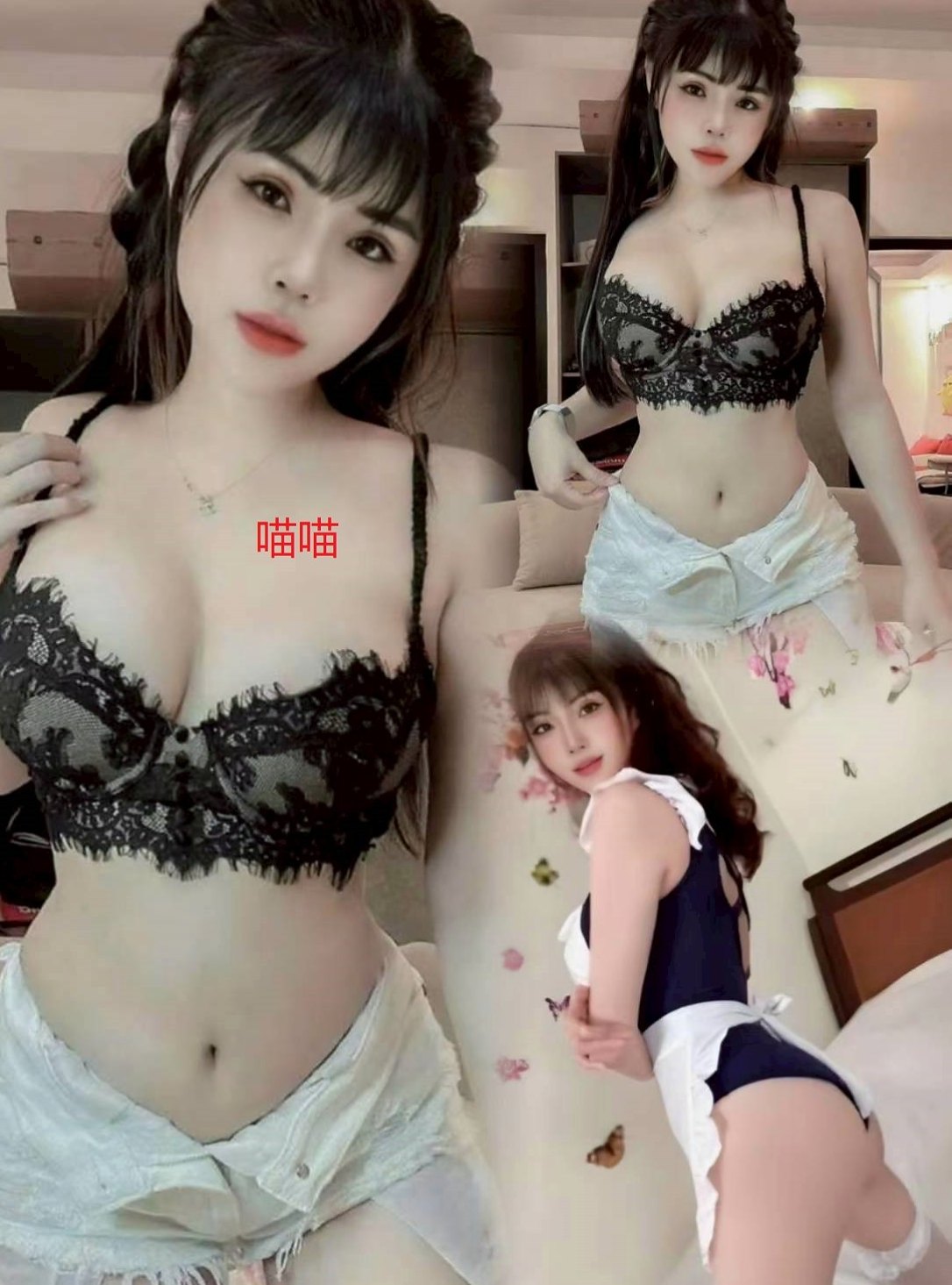坪林品茶：蝶舞 |混血兒|168cm|47kg|D罩杯|19歲|妹妹剛進門就說臉蛋好漂亮 xd  找小星星試試看 給你難忘的夜晚